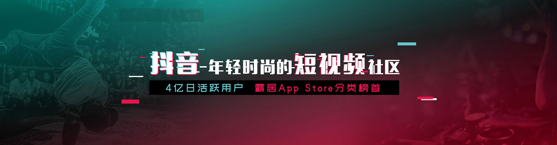 花山百度竞价包年